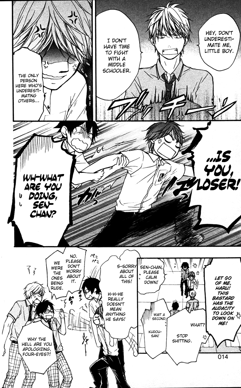 Kono Oto Tomare!, Chapter 24 image 18